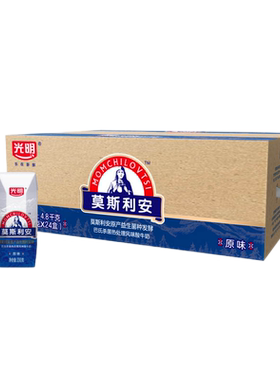 酸牛奶莫斯利安早餐营养原味光明
