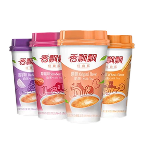 九阳豆浆原味豆奶植物蛋白饮品非转基因学生早餐200ml*12盒整箱