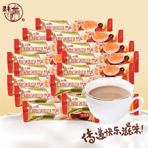 梁丰强化麦乳精袋装30g*20条