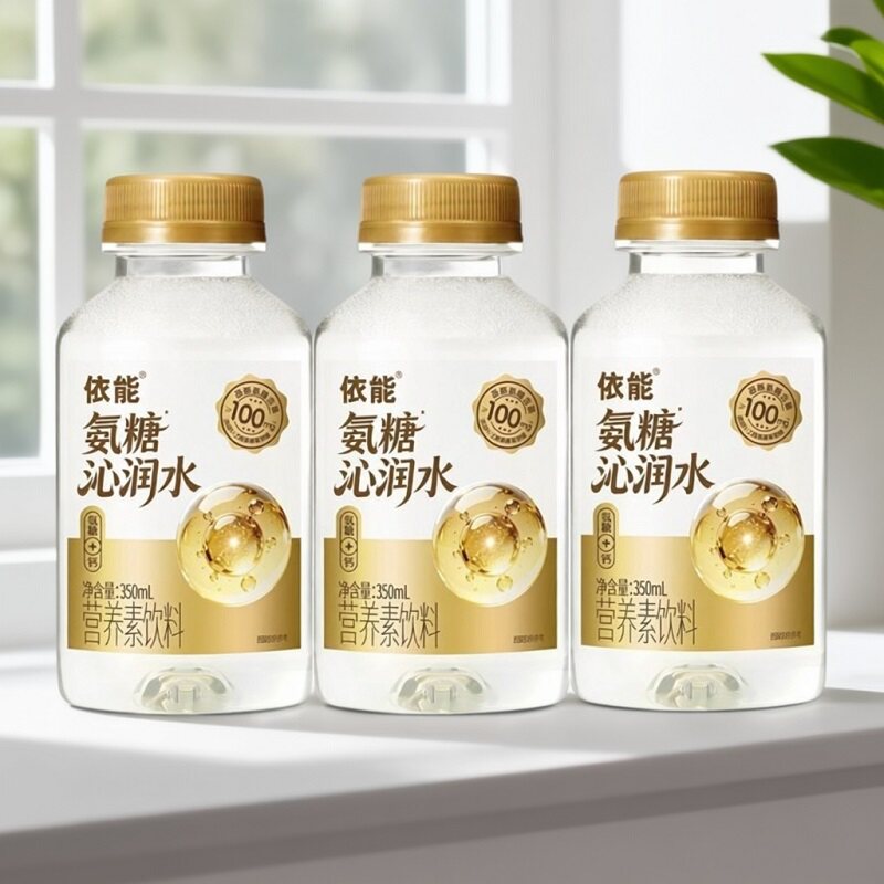 依能氨糖沁润水营养素饮料低糖0脂肪休闲运动冰镇饮品350ml*6瓶