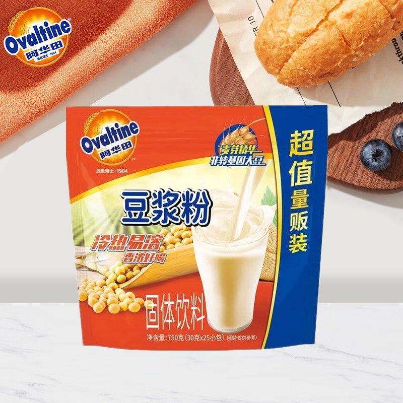 阿华田原味豆浆粉非转基因大豆营养学生早餐速溶冲调饮品30g条装,咖啡/麦片/冲饮,豆浆,淘宝优惠券,粉丝福利购,淘宝优惠卷