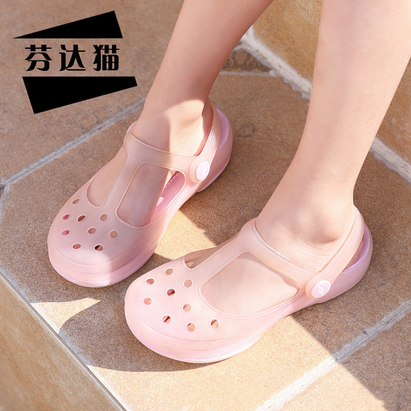 儿童拖鞋夏女童女孩可爱公主防滑外穿海边包头凉鞋沙滩果冻洞洞鞋