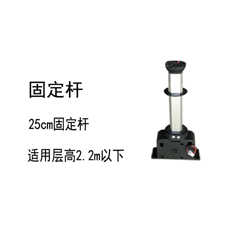 空气净化器吊杆排烟全自动麻将机