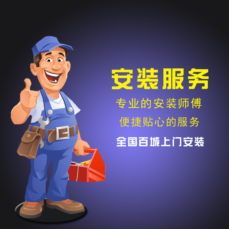 [雀方鼎旗舰店自动麻将机]棋牌室吸烟灯麻将机空气净化器吸烟宝抽月销量1件仅售50元