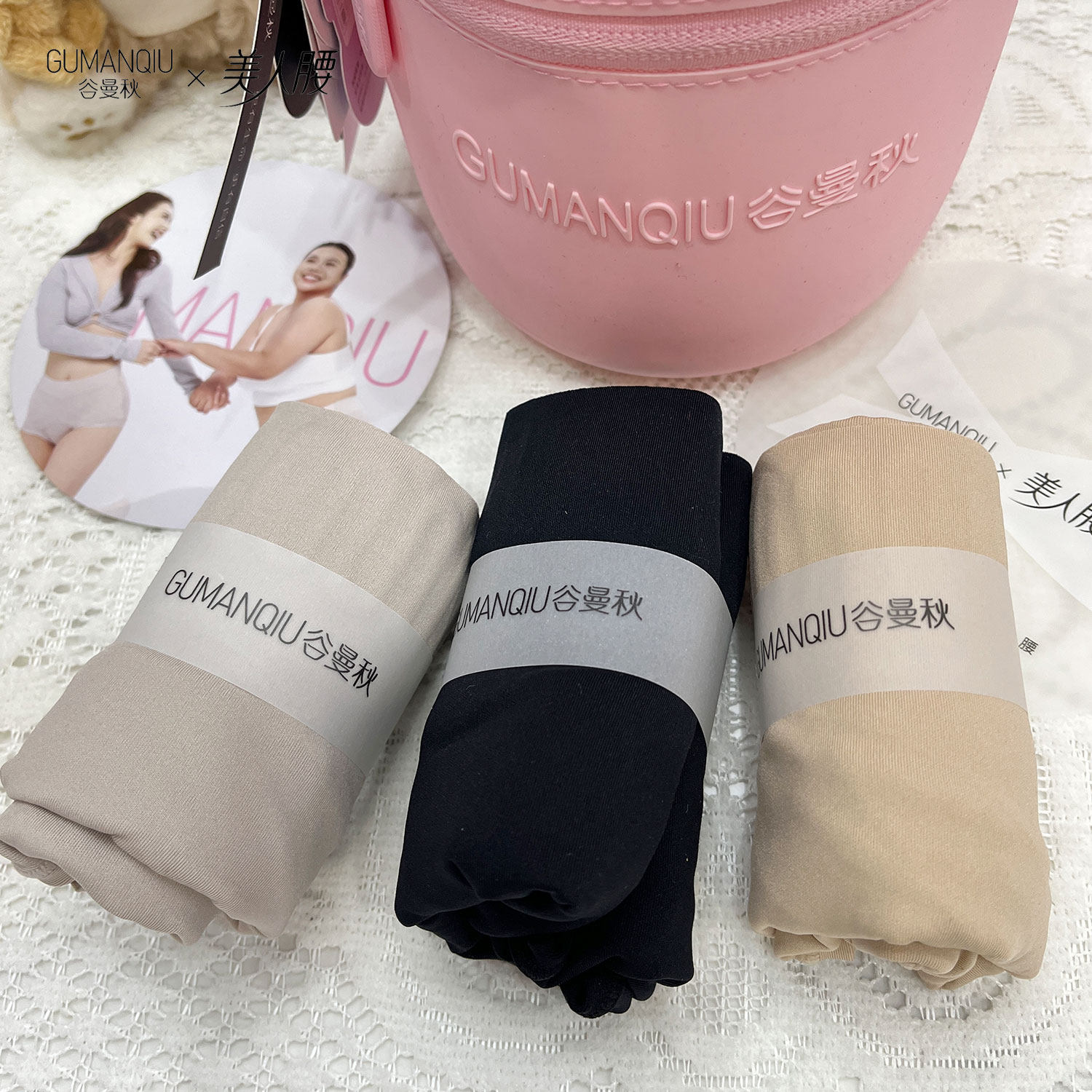 商场同款 3条谷曼秋美人腰中腰无痕收腹裤塑形三角内裤薄款女5594