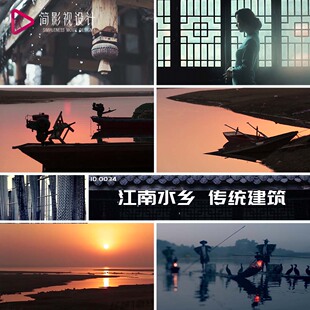 江南水乡下雨天屋檐下水滴空镜头淡淡忧伤雨景朦胧高清视频素材