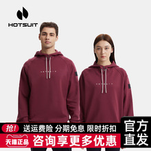 hotsuit后秀卫衣情侣款2024春季运动休闲连帽套头上衣男女款外套