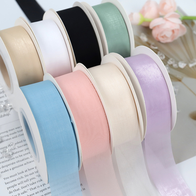 2.5厘米牛奶纱雪纱带丝带缎带花束包装透明礼物彩带蛋糕装饰绸带