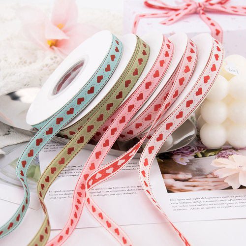 1cm爱心刺绣丝带花艺缎带蛋糕礼品包装绑带七夕情人节装饰彩带