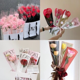 单支袋鲜花包装袋情人节花束包装纸玫瑰花单支袋子透明袋花艺资材