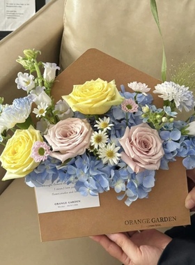 创意信封鲜花礼盒母亲节鲜花花束花艺花盒送礼七夕方形牛皮包装盒