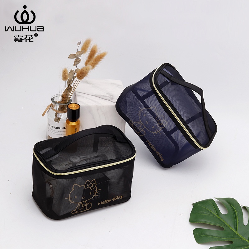 包邮雾花手提收纳包洗漱包 KT大容量黑色透明网纱化妆包卡通