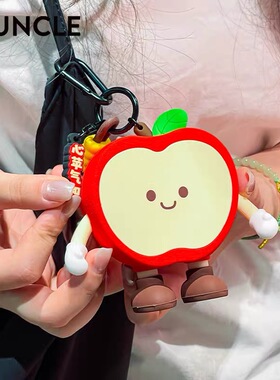 Q版大叔新款可爱卡通苹果硅胶挂件包包挂饰钥匙扣书包挂饰小礼物
