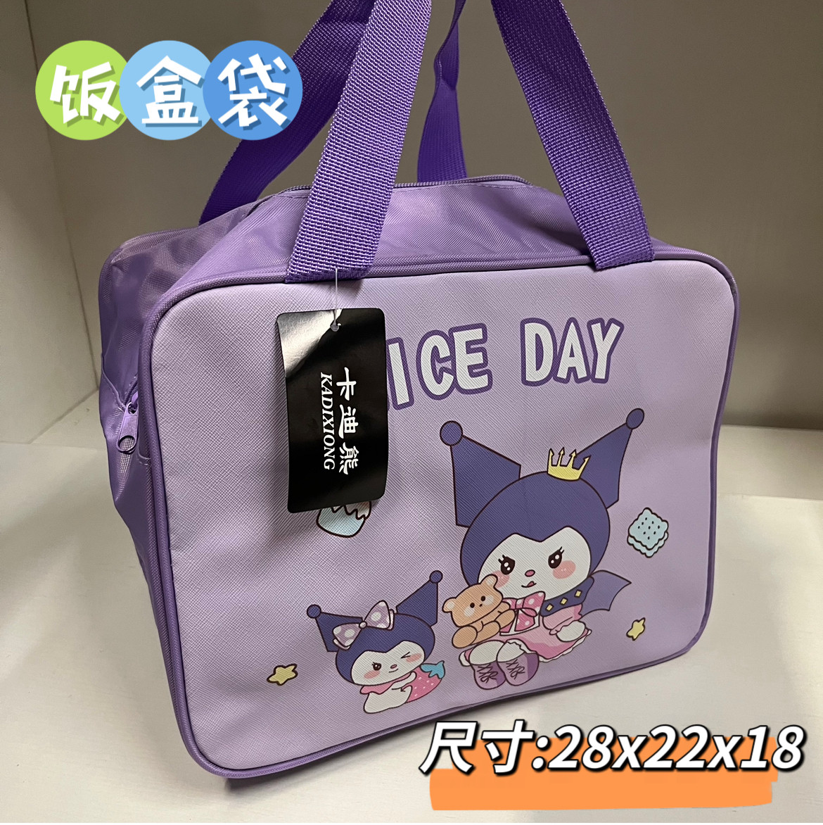 新款饭盒袋可爱卡通便当袋学生带饭包防水大容量儿童手拎午餐袋