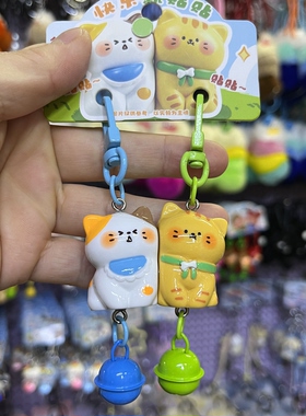 贴贴我们吧磁吸一对钥匙扣耳机包挂饰小玩意情侣闺蜜一对七夕礼物