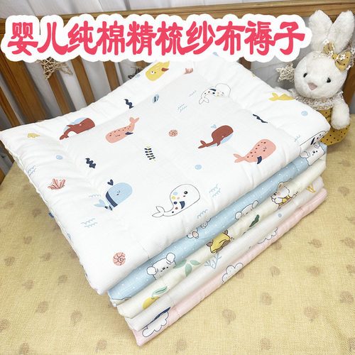 新生婴儿纯棉褥子尿垫可水洗推车