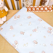 新生婴儿纯棉褥子可水洗棉花被褥子幼儿园儿童被褥可定做宝宝尿垫