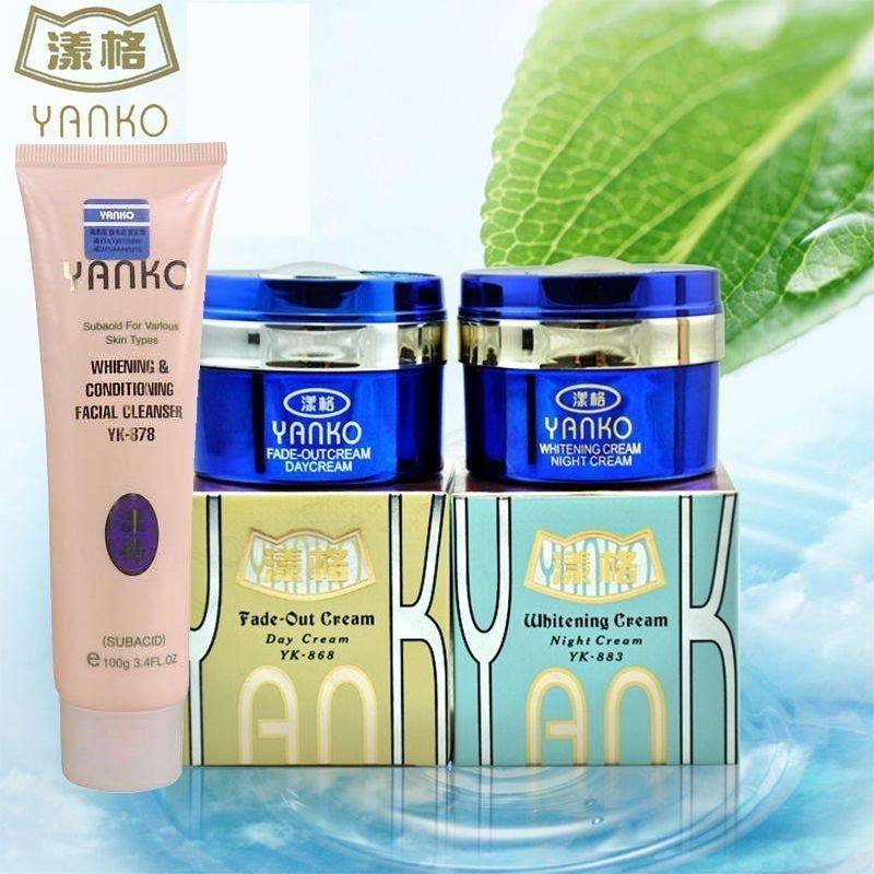 正品 三代漾格日晚霜台湾yanko样格三代滋润嫩肤亮白早晚霜护肤品