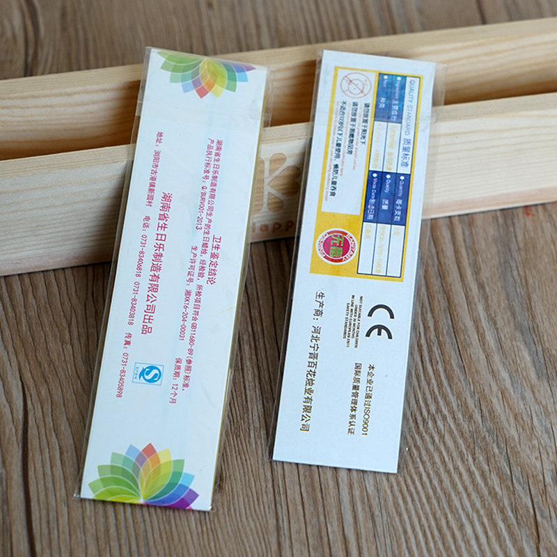 Bougie - Ref 2485819 Image 5