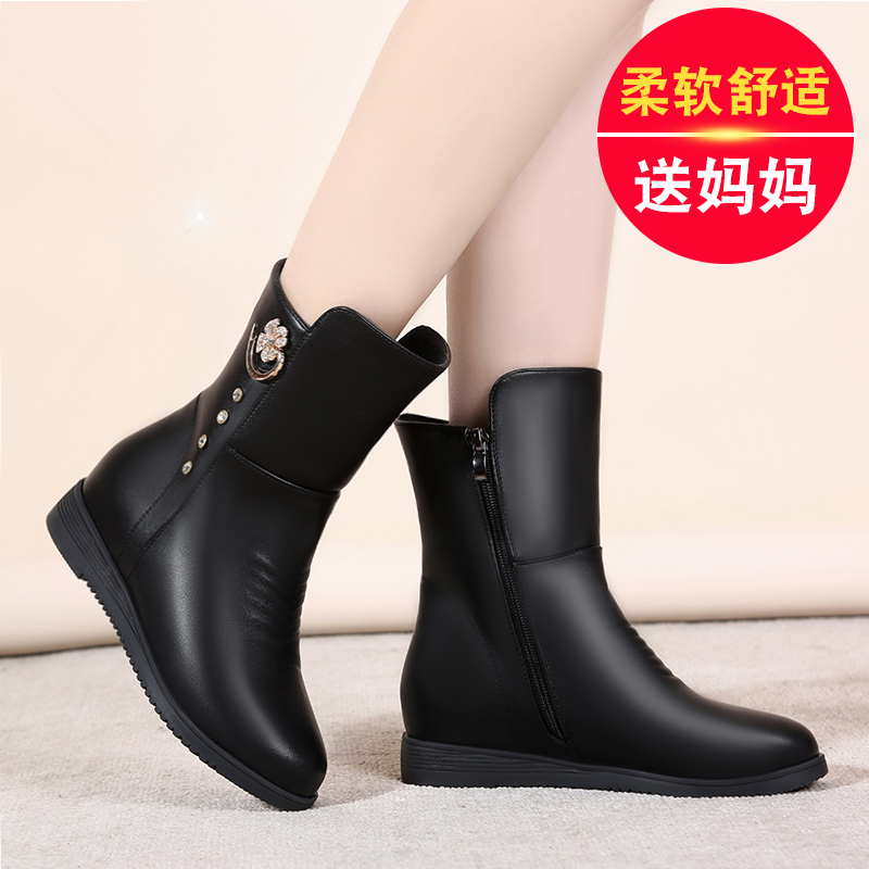 特大码妈妈鞋防滑保暖女士中筒靴