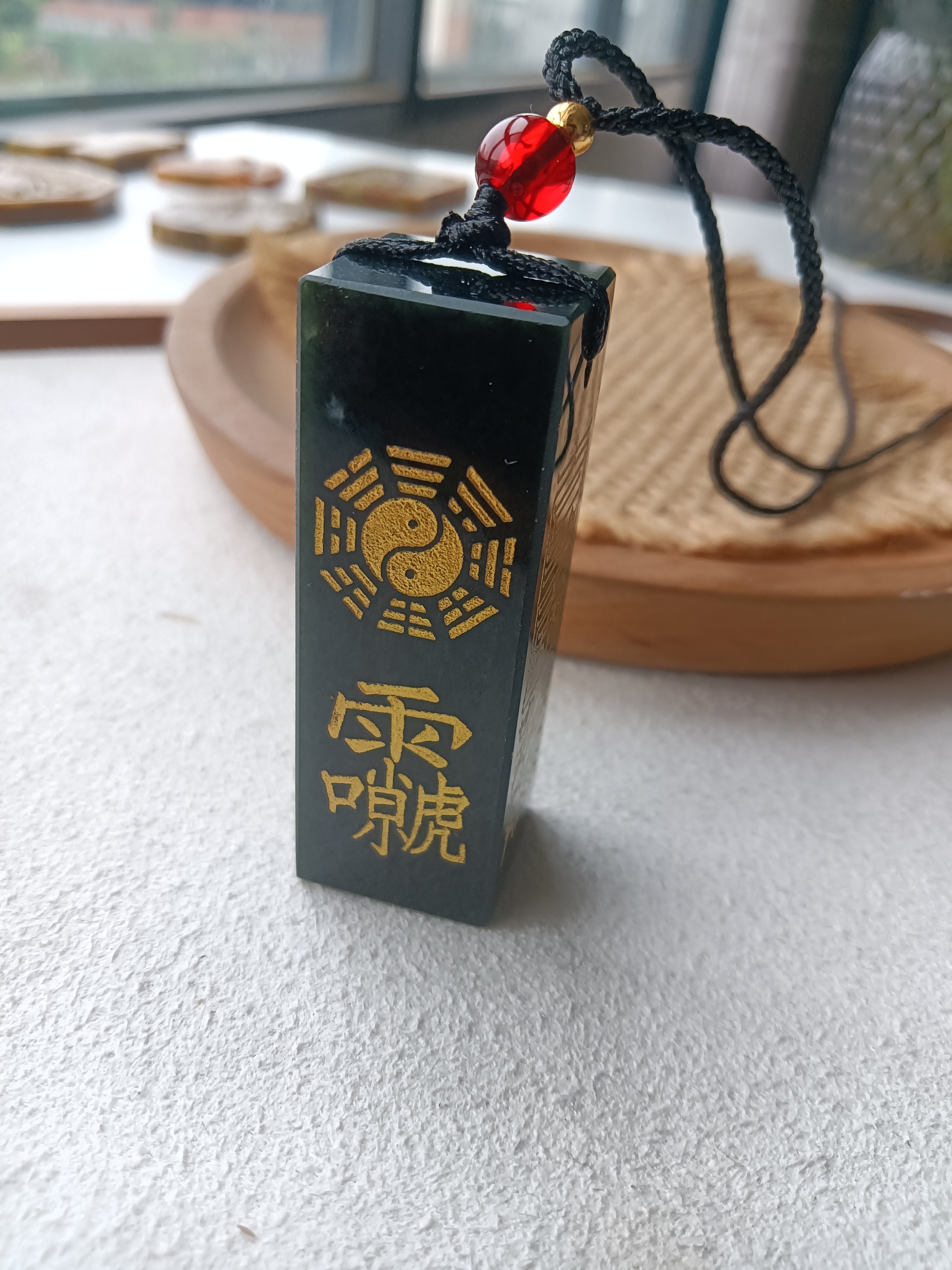 和田玉黑青玉雷祖讳四方印章吊坠纯天然玉石雕刻双面精工挂件项链