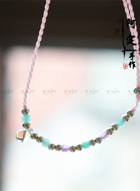 天然紫水晶天河石绳编串珠手链女