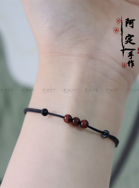 原创简约红虎眼石手链情侣本命年