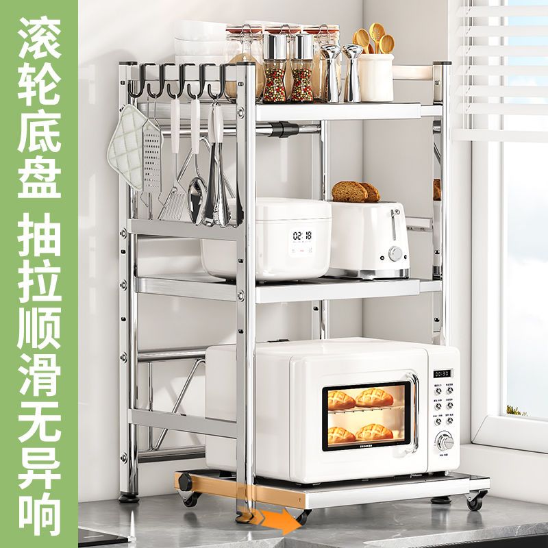 厨房微波炉架子置物架多功能支架多层家用烤箱台面电饭煲收纳架子
