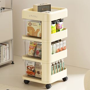 零食饮料置物架小推车家用落地多层抽屉式 收纳柜客厅整理架储物柜