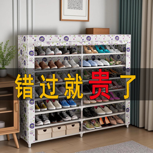 简易鞋柜鞋架子多层家用门口防尘大容量宿舍出租房用鞋子收纳神器