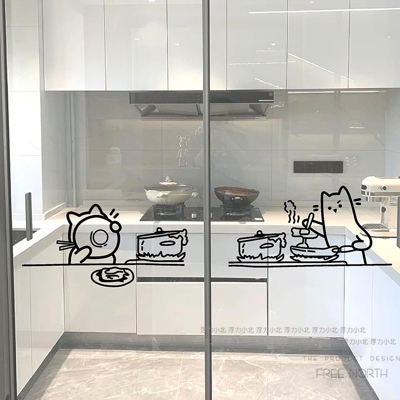 干饭猫咪创意贴纸厨房窗户移门玻璃贴纸装饰防撞餐饮店布置墙贴画