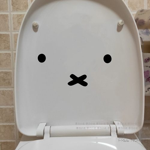 可爱表情防水自粘软装墙贴