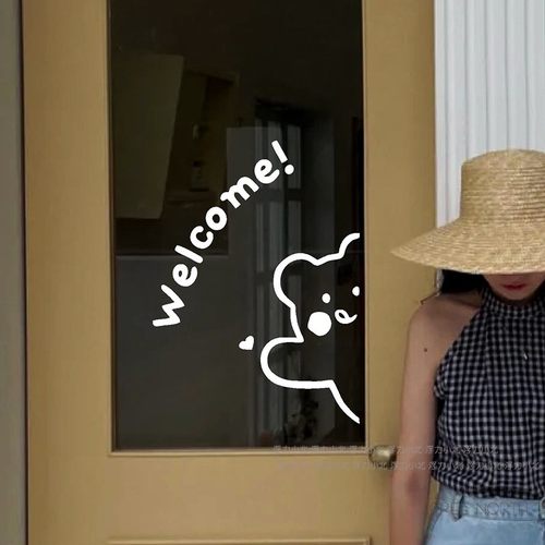 奶茶面包店铺橱窗玻璃门装饰贴纸