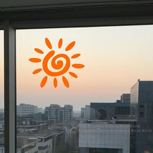 创意太阳自拍卡通咖啡店墙面贴纸