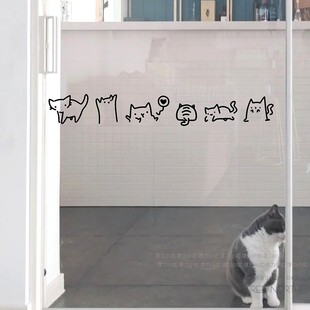 可爱小猫图案 玻璃门防撞腰线贴纸 厨房阳台推拉移门窗装饰贴画