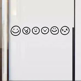 一串哈哈笑脸可爱表情 奶茶店铺厨房移门玻璃门防撞墙面装饰贴纸
