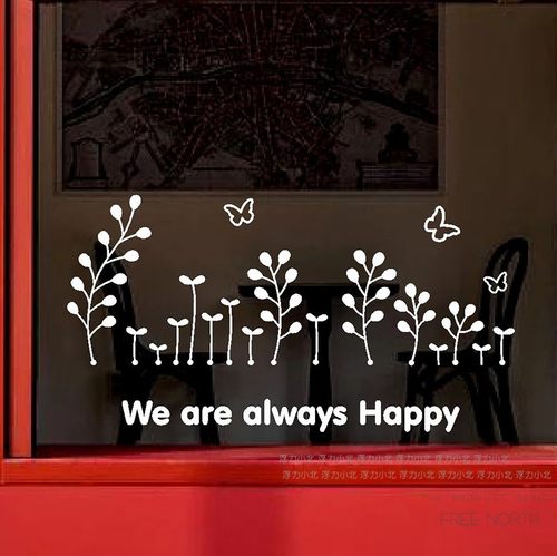 小清新ins风植物图案贴纸