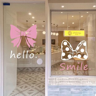 创意蝴蝶结可爱粉色网红店铺玻璃门橱窗防撞贴纸装饰房门墙贴画