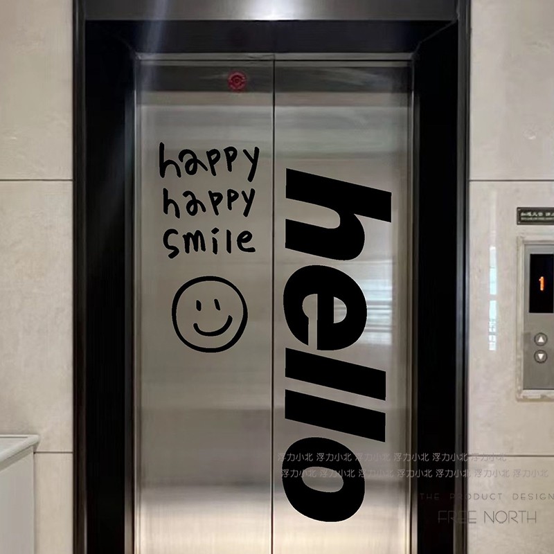 超大hello笑脸电梯门贴纸