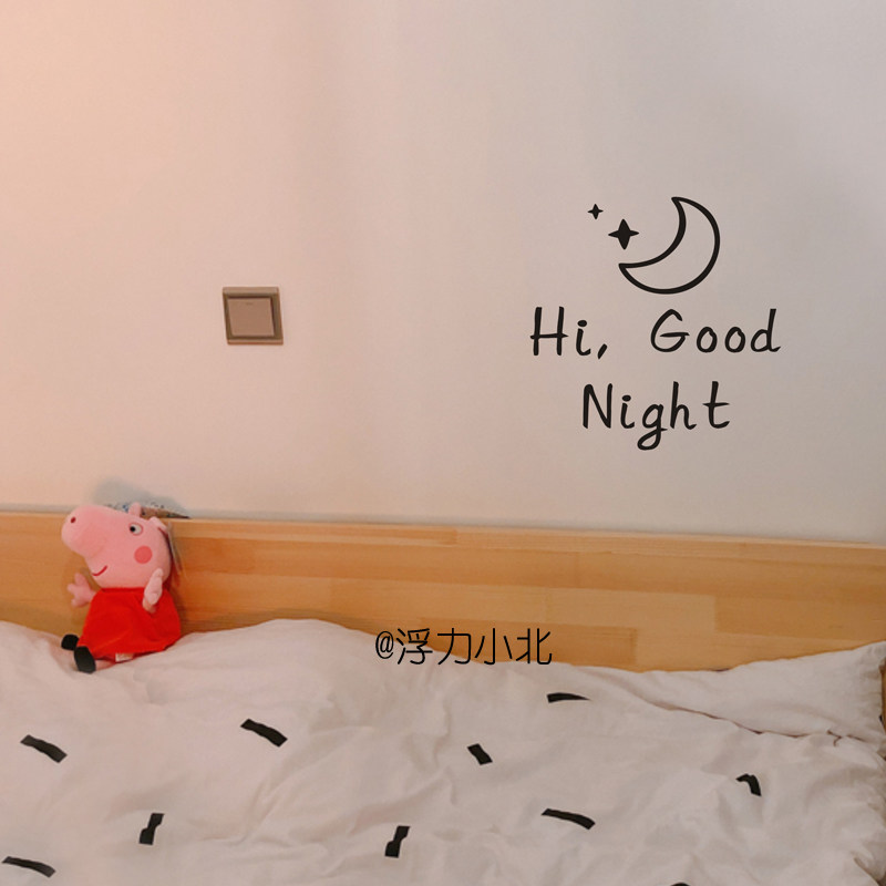 浮力小北 ins韩风装饰墙贴软装极简风格 hi good night 月亮贴纸