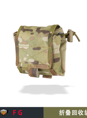 【FG】Frontac gear 战术折叠回收袋POUCH 户外收纳收集杂物附包