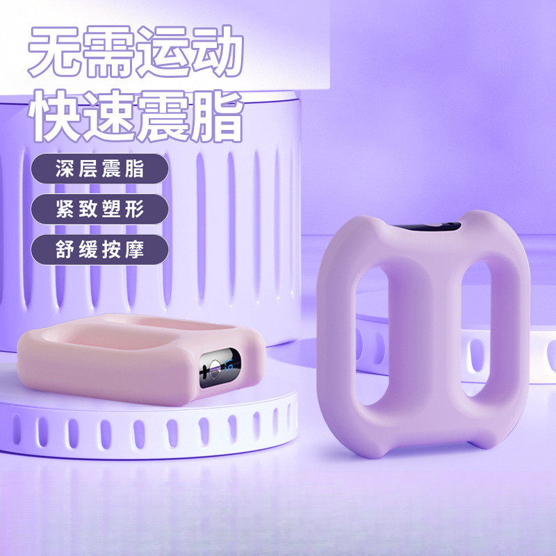 新款筋膜枪按摩仪全身肌肉按摩器简约迷你按摩捶家用方便携带