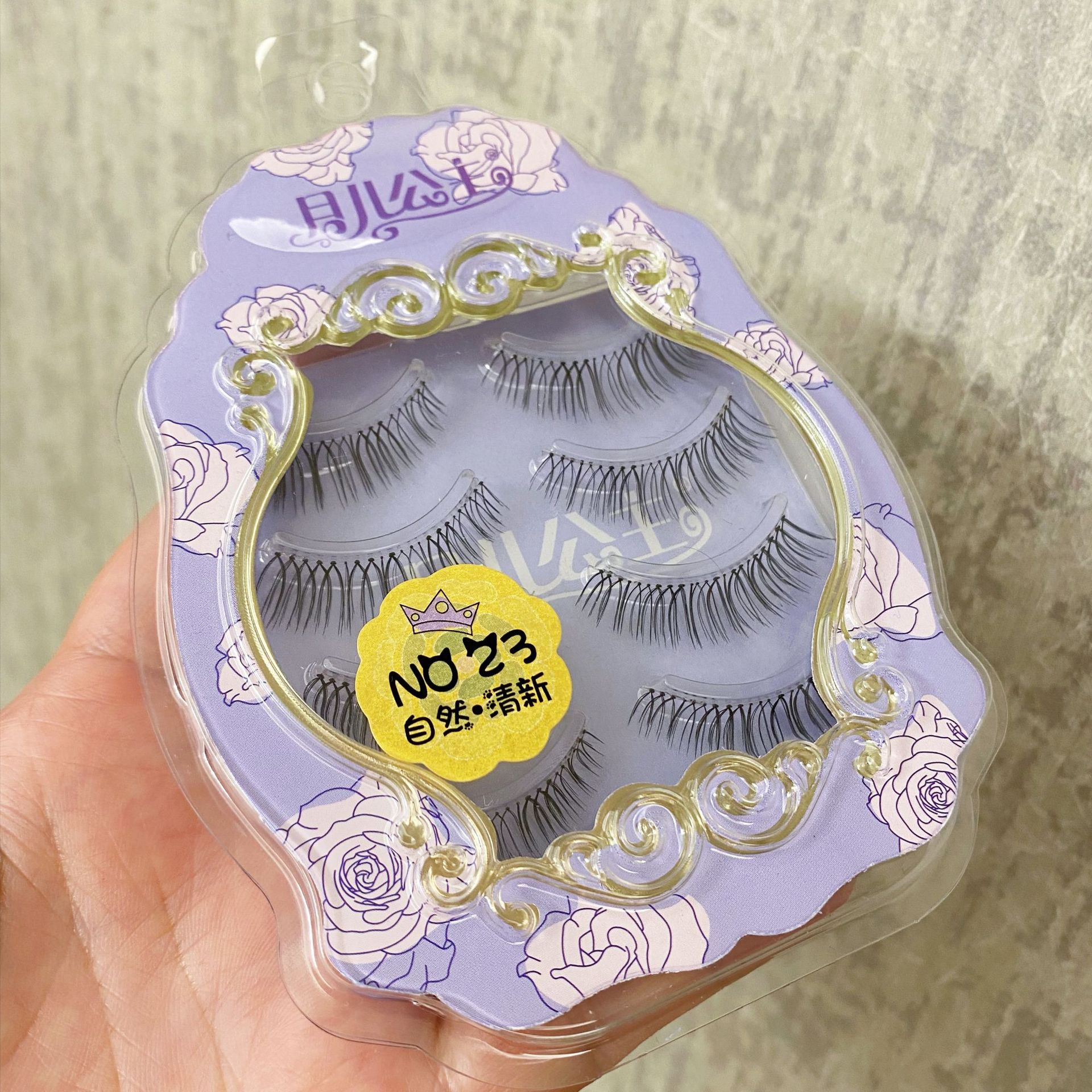 月儿公主假睫毛N23# 自然仿真磨尖透明细鱼线梗 整条亦可剪开贴