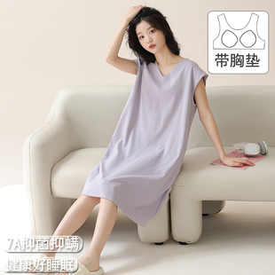 加大码 睡裙女夏季 背心睡衣全棉家居服夏款 纯棉薄款 休闲可外穿 无袖