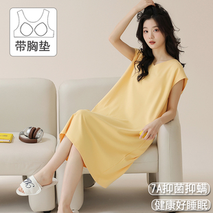 加大码 睡裙女夏季 背心睡衣全棉家居服夏款 纯棉薄款 休闲可外穿 无袖