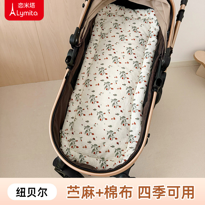 婴儿车垫子推车棉坐垫四季款通用