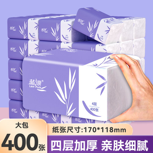 400张/包竹浆母婴适用整箱面巾纸