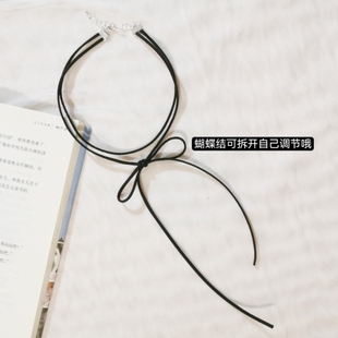 王子文刘涛同款项链麂皮绳颈链女系带蝴蝶结脖链绳choker锁骨链