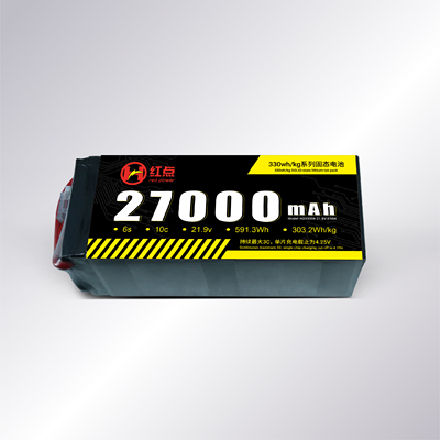 半固态电池 330系列 27000mah 6s 长航时 低温 无人机电池