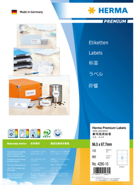 HERMA 4280-10 豪玛牌A4-10张不干胶标签纸96.5x67.7mm